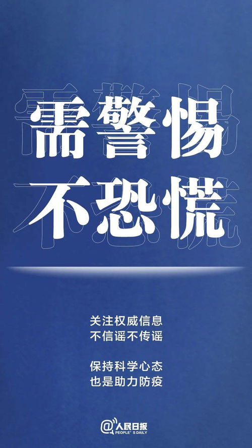 德爾塔毒株威脅究竟多大？核酸檢測(cè)防護(hù)細(xì)節(jié)全解析