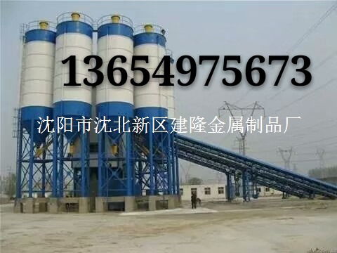 匠心鑄就品質 沈陽市沈北新區建隆金屬制品廠的發展與展望