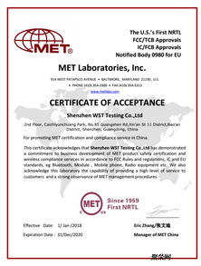 揭秘MET認(rèn)證 從藍(lán)牙耳機(jī)到專業(yè)電話機(jī)的國際通行證