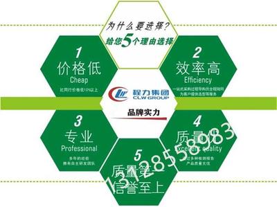 金杯面包式冷鏈物流工廠直銷(xiāo) 一站式服務(wù)，分期付款，專(zhuān)業(yè)認(rèn)證咨詢